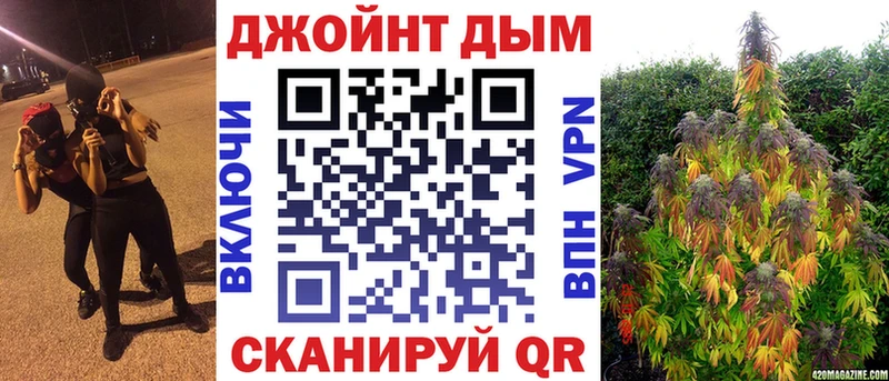 Купить Канабис  АМФ  ГАШИШ  Мефедрон  A-PVP  Тара