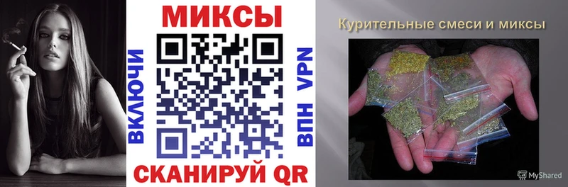 Бутират 1.4BDO  Купить  Тара 