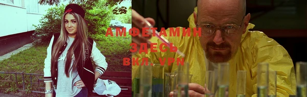 твердый Балабаново