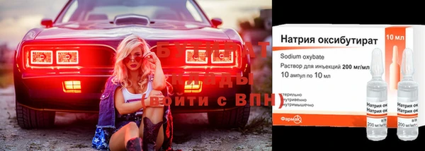 метамфетамин Баксан