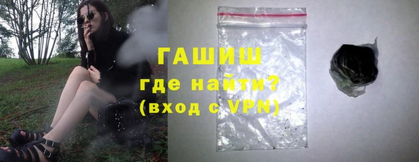 меф VHQ Балахна