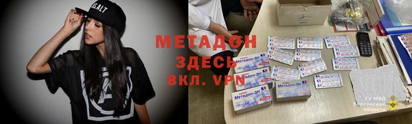 твердый Балабаново