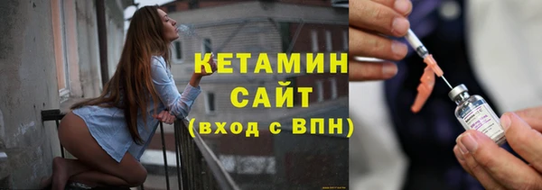 дмт Арсеньев