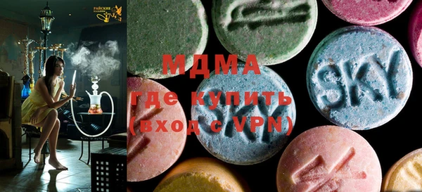 меф VHQ Балахна