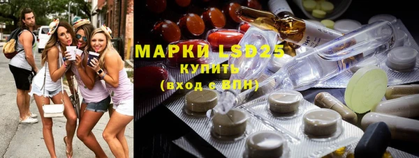 твердый Балабаново