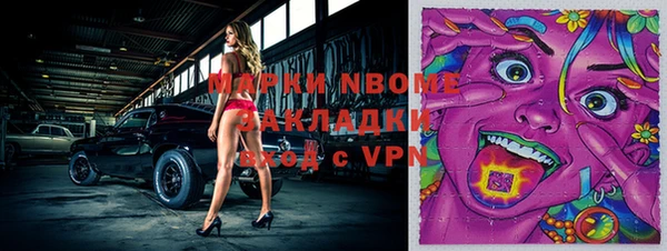 меф VHQ Балахна