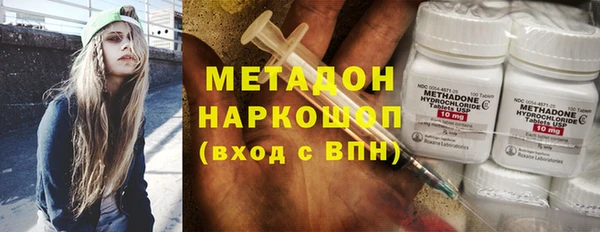 твердый Балабаново