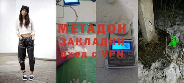 твердый Балабаново