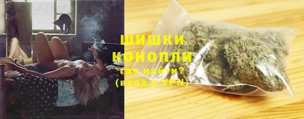 соль ск Аркадак