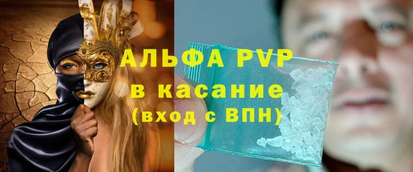 дмт Арсеньев