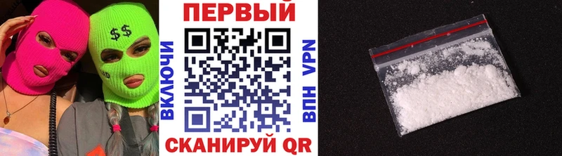 Купить  Тара  Первитин Methamphetamine 